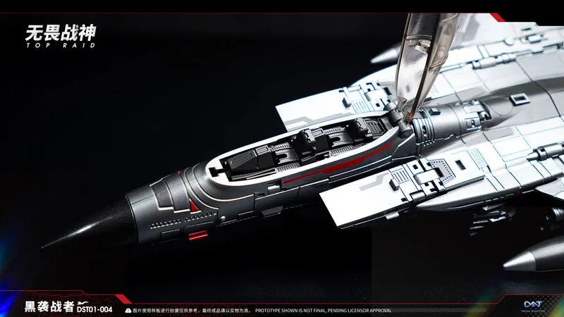 DST01-004 - Top Raid (HeatBoys/DREAM STAR TOYS)ㅤ – HeatBoys/DREAM STAR TOYS – ActionFigureBrasil