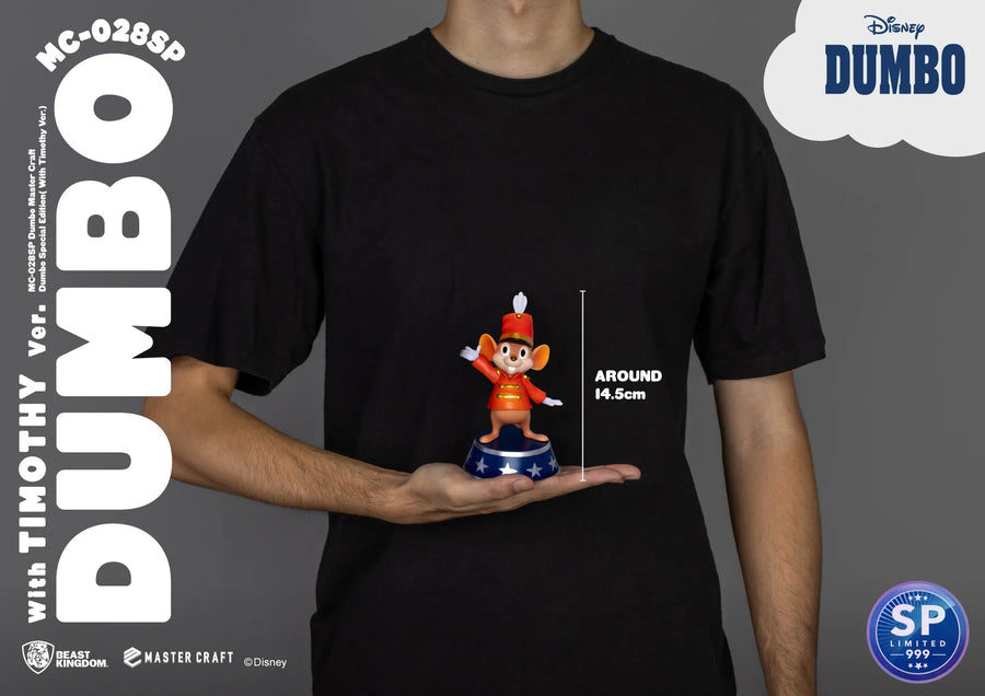 Dumbo Special Edition (with Timothy Version) (Special Edition) – Beast Kingdom – ActionFigure Brasil