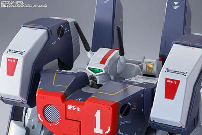 DX Chogokin VF-1J Armored Valkyrie (Hikaru Ichijyou's Custom) "The Super Dimension Fortress Macross"ㅤ – Bandai Spirits – ActionFigureBrasil — ambientada