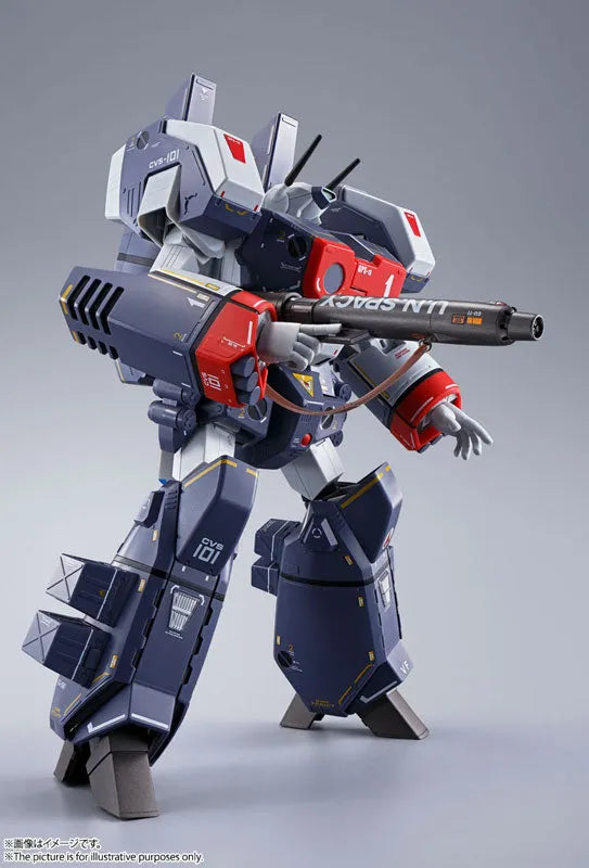 DX Chogokin VF-1J Armored Valkyrie (Hikaru Ichijyou's Custom) 