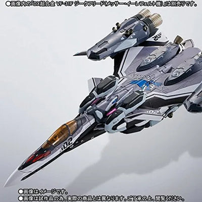 DX CHOGOKIN VF-31F SIEGFRIED - MESSER IHLEFELD CUSTOM - Super Parts Setㅤ – Bandai – ActionFigure Brasil