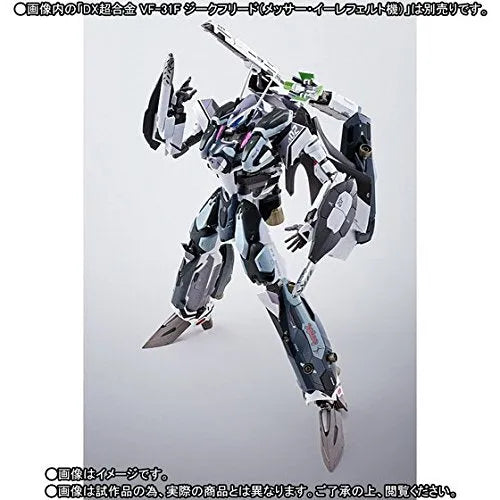 DX CHOGOKIN VF-31F SIEGFRIED - MESSER IHLEFELD CUSTOM - Super Parts Setㅤ – Bandai – ActionFigure Brasil