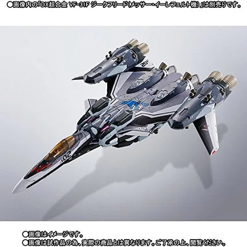DX CHOGOKIN VF-31F SIEGFRIED - MESSER IHLEFELD CUSTOM - Super Parts Setㅤ – Bandai – ActionFigure Brasil