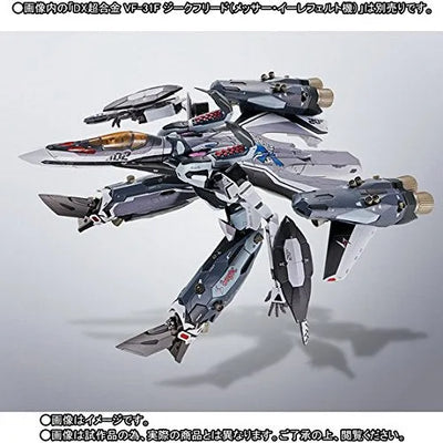DX CHOGOKIN VF-31F SIEGFRIED - MESSER IHLEFELD CUSTOM - Super Parts Setㅤ – Bandai – ActionFigure Brasil — ambientada