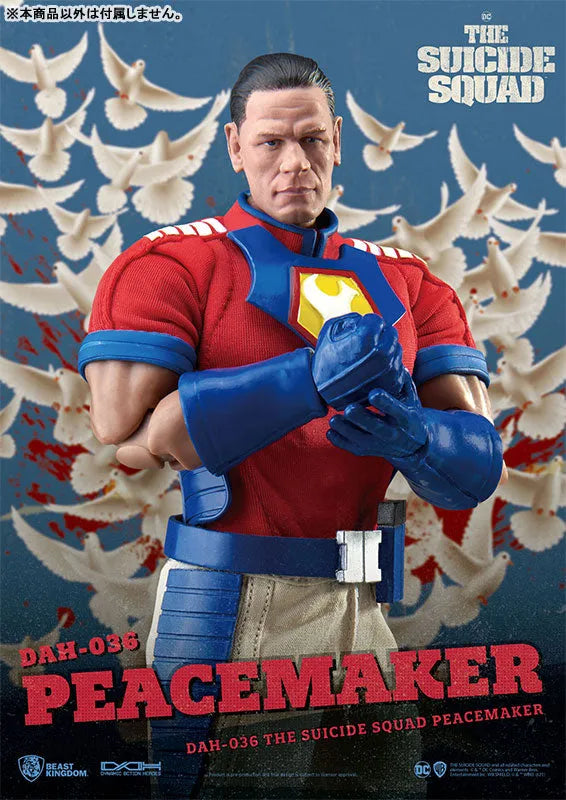Dynamic Action Heroes #036 