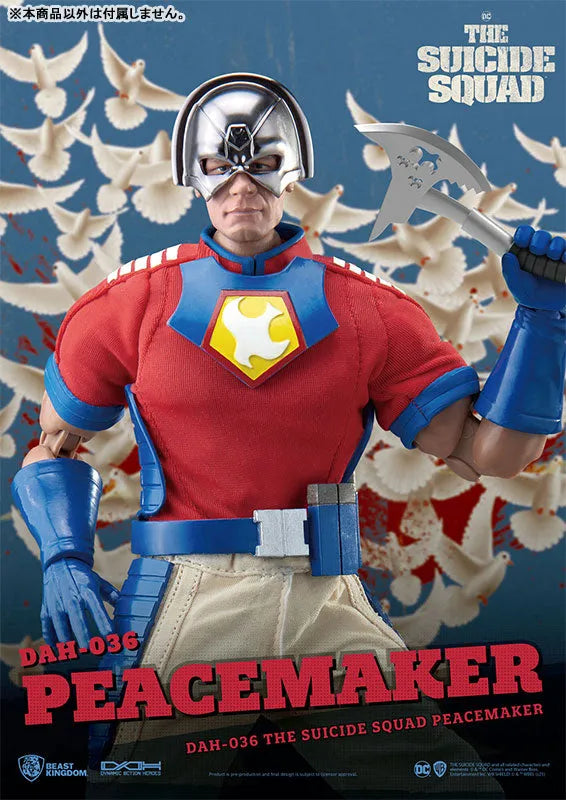 Dynamic Action Heroes #036 