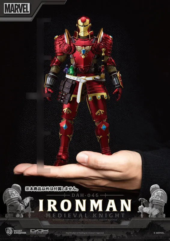 Dynamic Action Heroes #046 