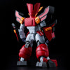 METAMOR-FORCE - Mado King - Granzort Granzort - 2023 Re-release (Sentinel)ㅤ