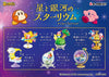 Hoshi no Kirby - Kirby - Whispy Woods - Hoshi no Kirby Hoshi to Ginga no Starium - Green Star (Re-Ment)ㅤ