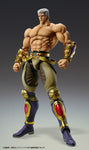 Hokuto no Ken - Raoh - Super Action Statue - Muso Tensei Ver. (Medicos Entertainment)ㅤ