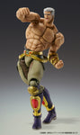 Hokuto no Ken - Raoh - Super Action Statue - Muso Tensei Ver. (Medicos Entertainment)ㅤ