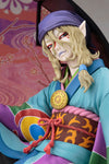 Mononoke - Kusuriuri - ARTFX J - 1/8 - 2024 Re-release (Kotobukiya)ㅤ