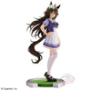 Umamusume: Pretty Derby - Mr. C.B. (Bandai Spirits)ㅤ