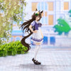 Umamusume: Pretty Derby - Mr. C.B. (Bandai Spirits)ㅤ