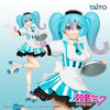 Vocaloid - Hatsune Miku - Hatsune Miku Figure Costumes - Cafe Maid Ver. (Taito)ㅤ