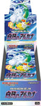 Pokemon Trading Card Game - Sword & Shield: Silver Tempest - Enhanced Expansion Pack - Japanese Ver. (Pokemon)ㅤ