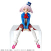 Shangri-La Frontier - Emul - Premium Chokonose Figure (SEGA)ㅤ