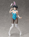 Kanojo, Okarishimasu - Sarashina Ruka - B-style - 1/4 - Bunny Ver. (FREEing)ㅤ