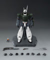 Robodo Mobile Police Patlabor 2: The Movie - Ingram Unit 2 - Reactive Armor Equipped (Threezero)ㅤ