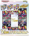 Pokemon Trading Card Game - Sword & Shield: Lost Origin - VSTAR Special Card Set - Japanese Ver. (Pokemon)ㅤ
