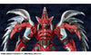 MODEROID - Great Demon Beast - Fierce Battle - Steel Demon - Steel (Good Smile Company)ㅤ