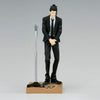 Jujutsu Kaisen - Getou Suguru - Diorama Figure - Suit Ver., Special (Bandai Spirits)ㅤ