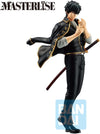 Gintama - Hijikata Toushirou - Ichiban Kuji Gintama ~Kuji wa Nori to Timing~ - Masterlise - B Prize (Bandai Spirits)ㅤ