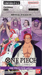 One Piece Trading Card Game - ONE PIECE FILM edition - ST-05 - Starter Deck - Japanese Ver (Bandai)ㅤ