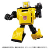 Transformers - Bumble - Missing Link C-03 (Takara Tomy)ㅤ