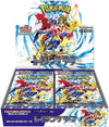 Pokemon Trading Card Game - Scarlet & Violet: Raging Surf - Complete Box - Japanese Ver. (Pokemon)ㅤ