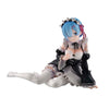 Re:Zero kara Hajimeru Isekai Seikatsu - Rem - Melty Princess (MegaHouse)ㅤ