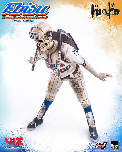 Ebisu (Peace Sharks Mascot Version) – Threezero – ActionFigure Brasil — detalhe do produto