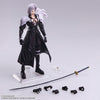 Final Fantasy VII - Sephiroth - Bring Arts (Square Enix)ㅤ