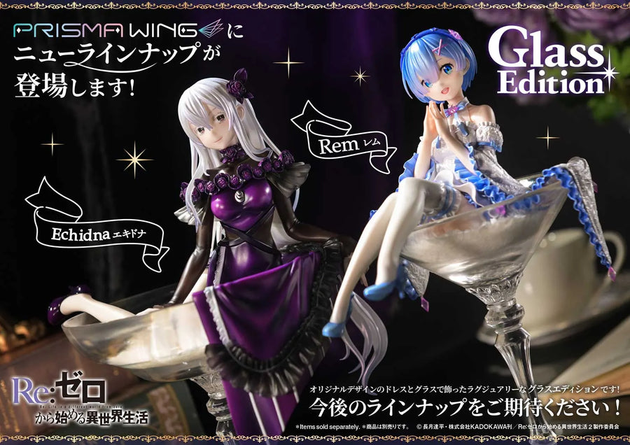 Echidna (Bonus Version) Re:ZERO -Starting Life in Another World- – Prime1Studio – ActionFigure Brasil