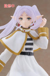 Sousou no Frieren - Frieren - Coreful Figure (Taito)ㅤ