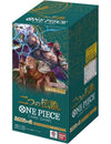 One Piece Trading Card Game - Two Legends (OP-08) - Booster Box - Japanese Ver (Bandai)ㅤ