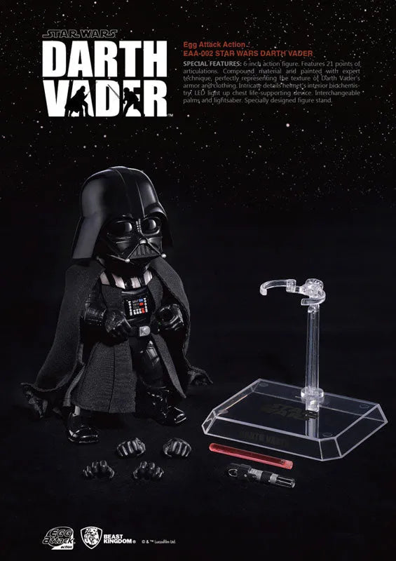 Egg Attack Action #002 Star Wars Episode V: The Empire Strikes Back - Darth Vaderㅤ – Beast Kingdom – ActionFigure Brasil