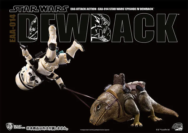 Egg Attack Action #021 