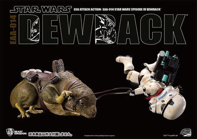 Egg Attack Action #021 "Star Wars Episode 4: A New Hope" Dewbackㅤ – Beast Kingdom – ActionFigureBrasil — com base expositora