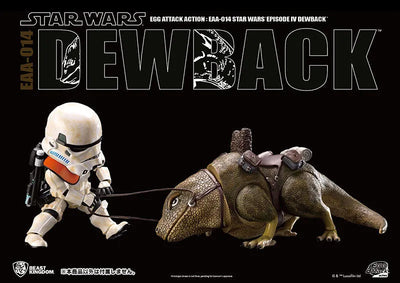Egg Attack Action #021 "Star Wars Episode IV: A New Hope" Dewbackㅤ – Beast Kingdom – ActionFigureBrasil — embalagem