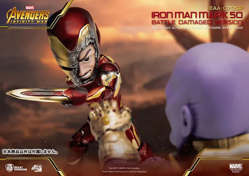 Egg Attack Action Avengers: Infinity War Iron Man Mark. 50 Battle Damage Ver.ㅤ – Beast Kingdom – ActionFigure Brasil
