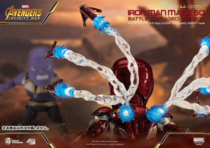 Egg Attack Action Avengers: Infinity War Iron Man Mark. 50 Battle Damage Ver.ㅤ – Beast Kingdom – ActionFigure Brasil