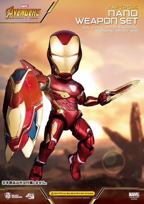 Egg Attack Action Avengers: Infinity War Iron Man Mark. 50 Expansion Parts Setㅤ – Beast Kingdom – ActionFigure Brasil