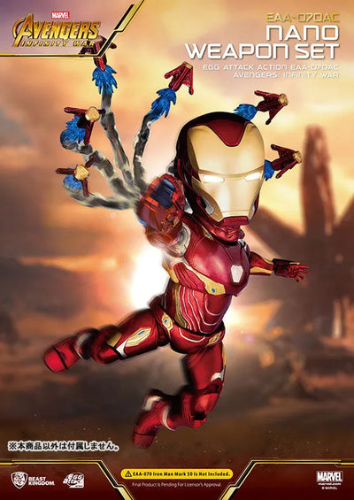 Egg Attack Action Avengers: Infinity War Iron Man Mark. 50 Expansion Parts Setㅤ – Beast Kingdom – ActionFigure Brasil — close