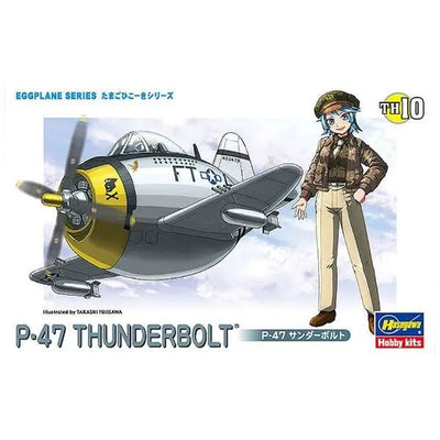 Eggplane Series - P-47 Thunderbolt (Hasegawa)ㅤ – Hasegawa – ActionFigure Brasil — ângulo diferente