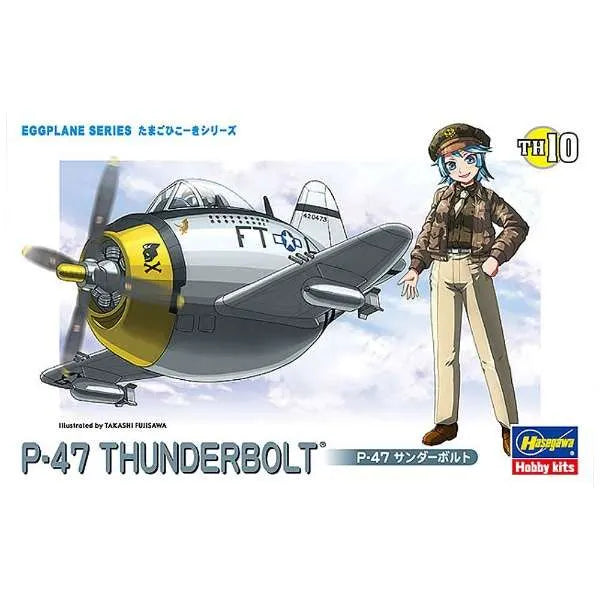 Eggplane Series - P-47 Thunderbolt (Hasegawa)ㅤ – Hasegawa – ActionFigure Brasil