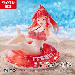 Eiga Gotoubun no Hanayome - Nakano Itsuki - Aqua Float Girls - Taito Online Crane Limited (Taito)ㅤ – Taito – ActionFigure Brasil