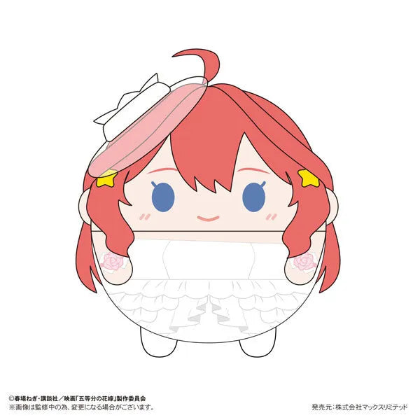 Eiga Gotoubun no Hanayome - Nakano Itsuki - Eiga Gotoubun no Hanayome Fuwa Kororin - Fuwa Kororin - Plush Mascot - Msize E (Max Limited)ㅤ – Max Limited – ActionFigure Brasil