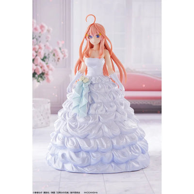 Eiga Gotoubun no Hanayome - Nakano Itsuki - Ichiban Kuji Eiga Gotoubun no Hanayome ~Itsutsugo Game Final~ - Itsutsugo Game Final - E Prize (Bandai Spirits)ㅤ – Bandai Spirits – ActionFigure Brasil — embalagem