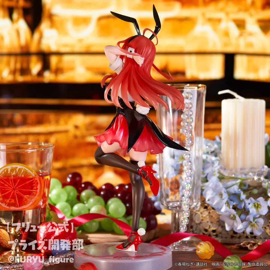 Eiga Gotoubun no Hanayome - Nakano Itsuki - Trio-Try-iT - Bunny ver. (FuRyu)ㅤ – FuRyu – ActionFigure Brasil